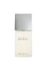 İssey Miyake L eau Dissey Pour Home Edt 125ml Erkek Tester Parfüm